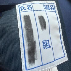 川口ふたばこども園　制服　女の子　 110 120の画像