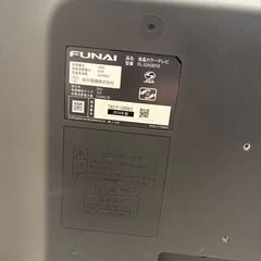 FUNAI製　　液晶カラーテレビ（32インチ）の画像