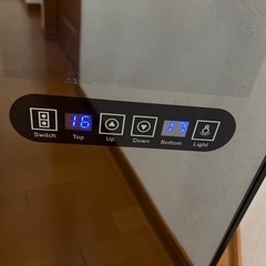 決まりました！【動作確認済】ワインセラー  セパレート2段式の画像