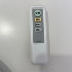 【ドリーム池田店】◎ジモティー割対象品◎ニトリ NITORI LEDシーリングライト 6畳用 リモコン付きプリメーラ6J 2021年製 【47699】の画像