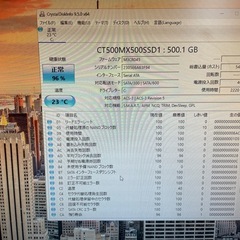 DELL Alienware X51-R2　ゲーミングPCの画像