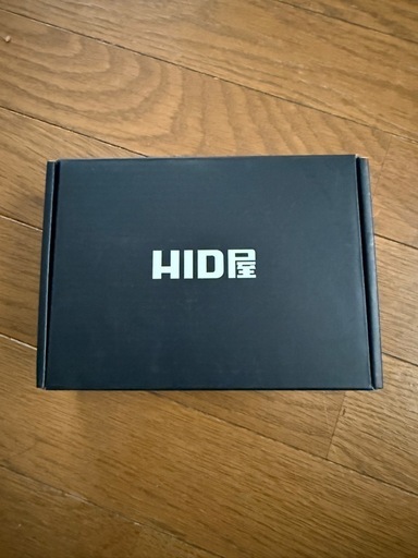 HID屋 HB4 レモンイエロー 爆光LED
