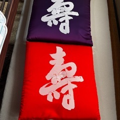 祝い用座布団の画像