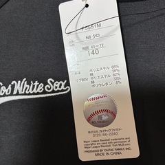 新品タグ付⭐️MLB⭐️キッズ140㎝⭐️野球⭐️男児⭐️長袖カットソー⭐️子供服の画像