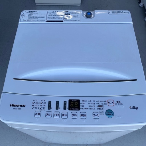 洗濯機　Hisense全自動電気洗濯機　2021年製　HW-E4503 小倉北区