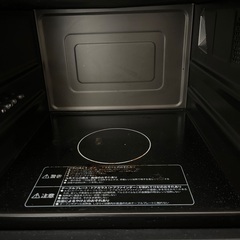 【新規問合せ停止中】オーブンレンジ　日立　ヘルシーシェフの画像