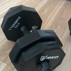 ダンベル  総重量12Kgの画像