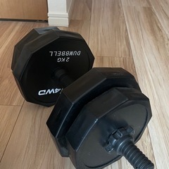 ダンベル  総重量12Kgの画像