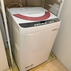 ランドリーラックの画像