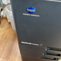 コニカプリンター複合機　ジャンクの画像