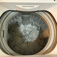 冷蔵庫と洗濯機セットの画像