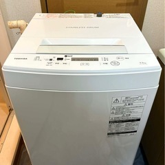 冷蔵庫と洗濯機セットの画像