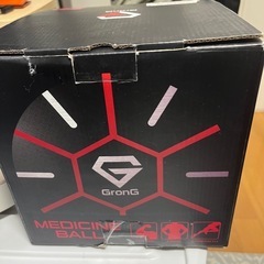 (譲り先決まりました)メディシンボールの画像