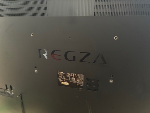 REGZA 液晶テレビ 55ZG1