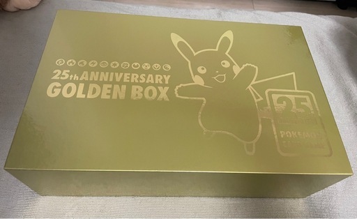 25th Anniversary Golden Box  プロモパック無し
