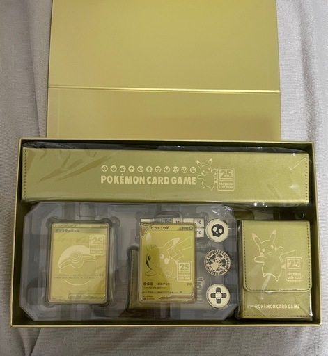 25th Anniversary Golden Box  プロモパック無し