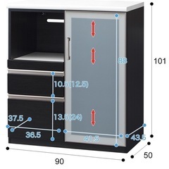 【中古】キッチンカウンターの画像