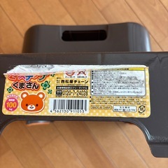 ステップ 階段の画像