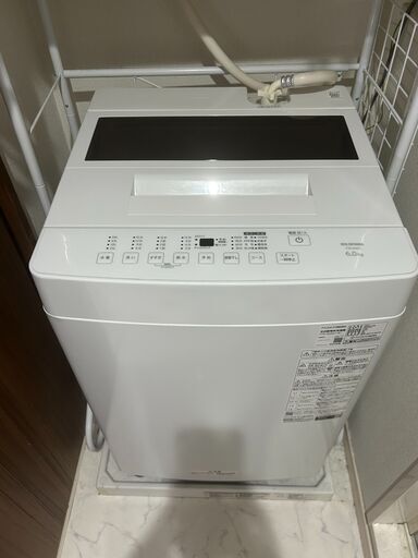 【3/27〜3/30 引取限定】2024年製 冷蔵庫・洗濯機セット（AQUA/アイリスオーヤマ）