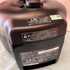 家庭用電気圧力鍋 ／炊飯器／鍋／（山善）YPCB-M220(B)の画像