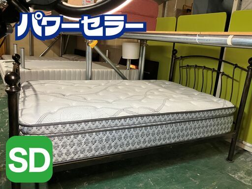 JO2）中古 アンティーク風セミダブルベッドセット（マットレスSealy（シーリー）店頭引取歓迎！！