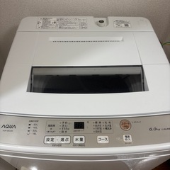 2021年製AQUA（アクア）製　洗濯容量6.0kg　全自動洗濯機（商談中）の画像