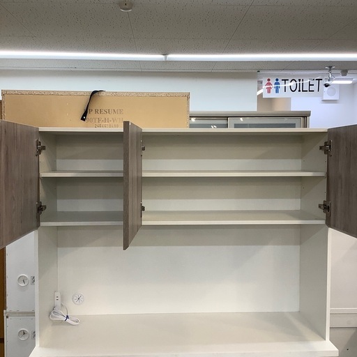 サンコウ　レンジボード （未使用品）