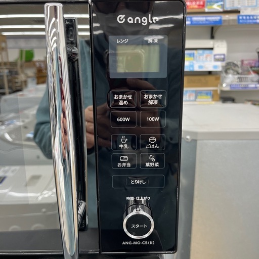 電子レンジ 2024年製 のご紹介です！