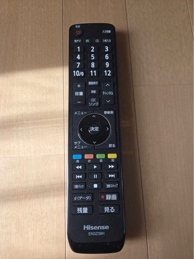 Hisense  液晶テレビ 