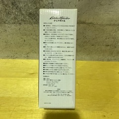 クリアボトルの画像