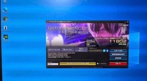 ドスパラ ゲーミングPC/ CPU i7/メモリ16GB/Blu-rayドライブ/GTX970/Valorant、フォートナイトにも