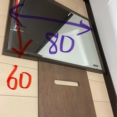 鏡台の鏡部分のみの画像