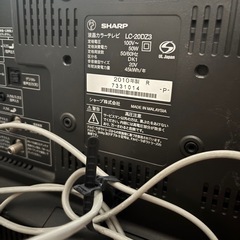 #SHARP#AQUOS#LED#液晶テレビの画像