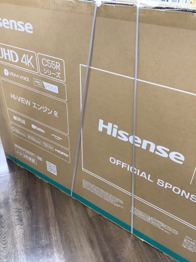 Hisense 4K液晶テレビ 50C55R