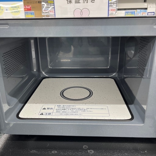 電子レンジ eangle 2019年製 のご紹介です！
