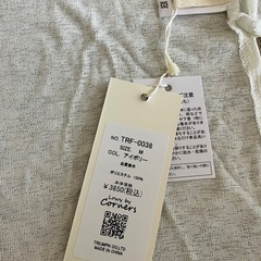 LowybyCorners   長袖チュニックの画像