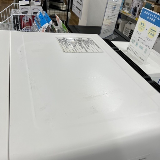 スチームオーブンレンジ HITACHI 2022年製 のご紹介です！