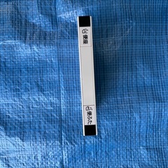 パナソニックビューティートワレの画像