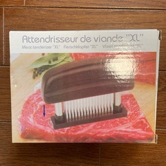 調理器具セット
の画像