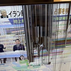 【使用わずか・外観美品】レグザ 40V35N ジャンク(液晶乱れ) 5年保証&
リモコン付の画像