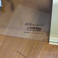 机上台 デスクボード USBハブ付の画像