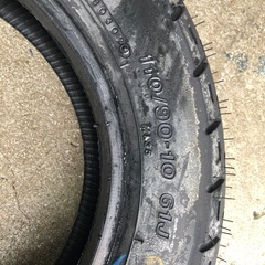 新品ブリヂストン110/90-10の画像