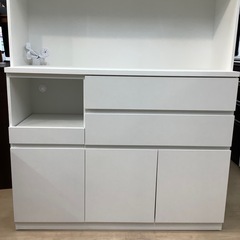 サンコウ　レンジボードの画像