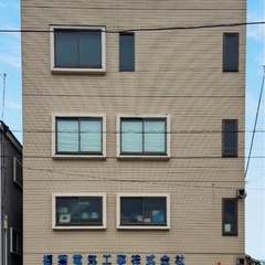 【未経験27万〜】電気工事スタッフ募集⚡創業80年以上｜市川市の画像