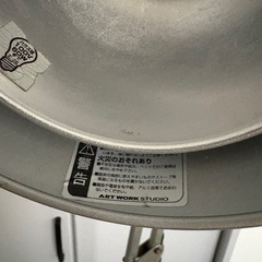 初期型 Art work studioのライトスタンドの画像