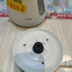 【ケトル】【タイガー】クリーニング済み【管理番号0321】五の画像