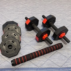 ダンベル バーベルにもなる 可変式 1kg 4個セット 1.25kg 4個セットの画像