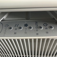 アムウェイ空気清浄機の画像