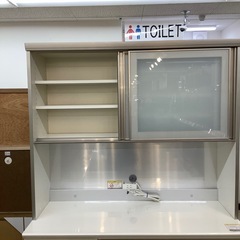 Pamouna（パモウナ）　レンジボードの画像