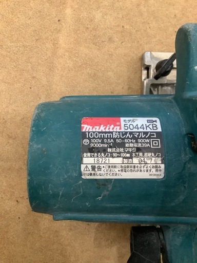 Makita マキタ 防じんマルノコ　5044KB  リサイクルショップ宮崎屋　佐土原店　26.5.25